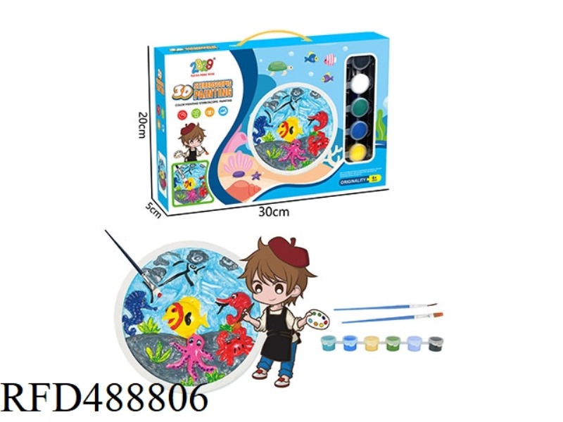 PLASTER PAINTING/SIX COLORS (UNDERWATER WORLD)