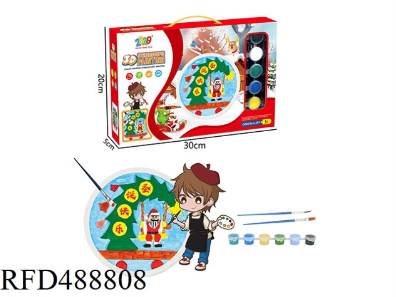 PLASTER PAINTING/SIX COLORS (CHRISTMAS)