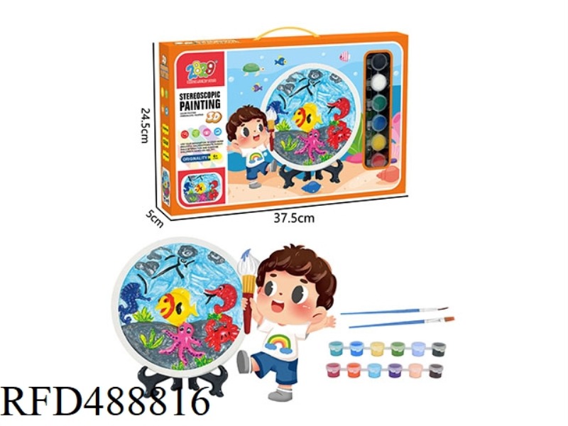 PLASTER PAINTING / 12 COLORS + STAND (UNDERWATER WORLD)