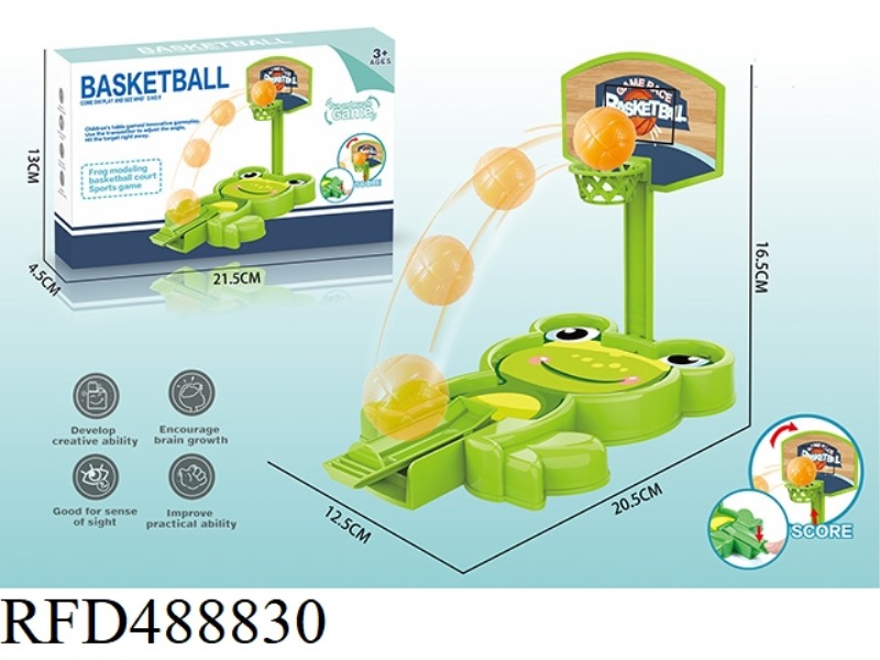 SMALL BASKETBALL (FROG SHAPE)