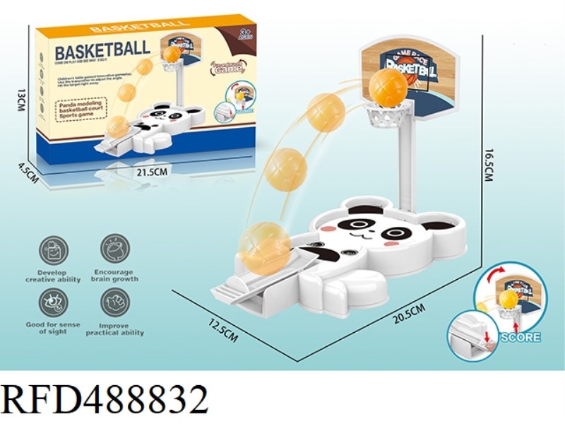 SMALL BASKETBALL (BEAR SHAPE)