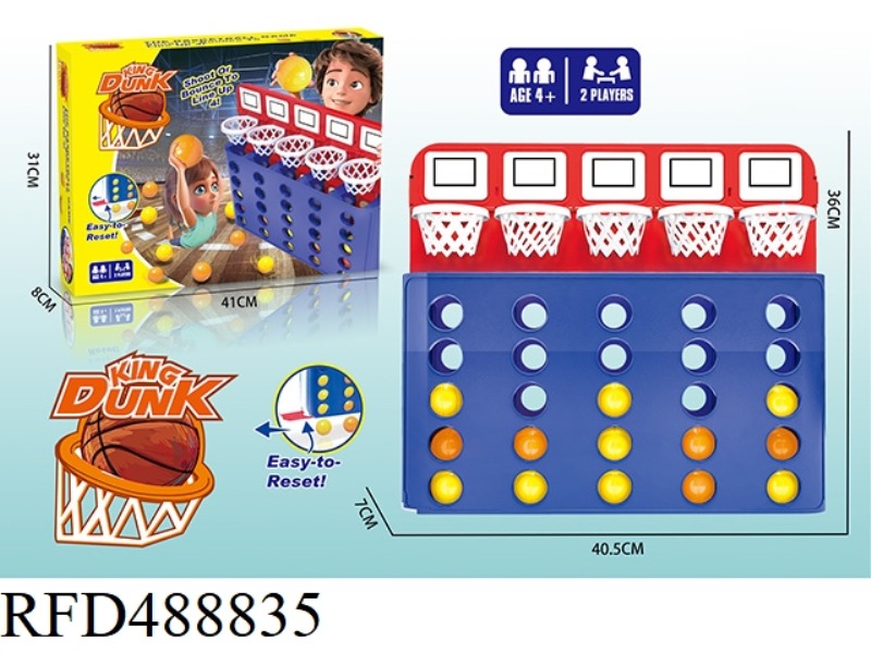 TASTE DUNK