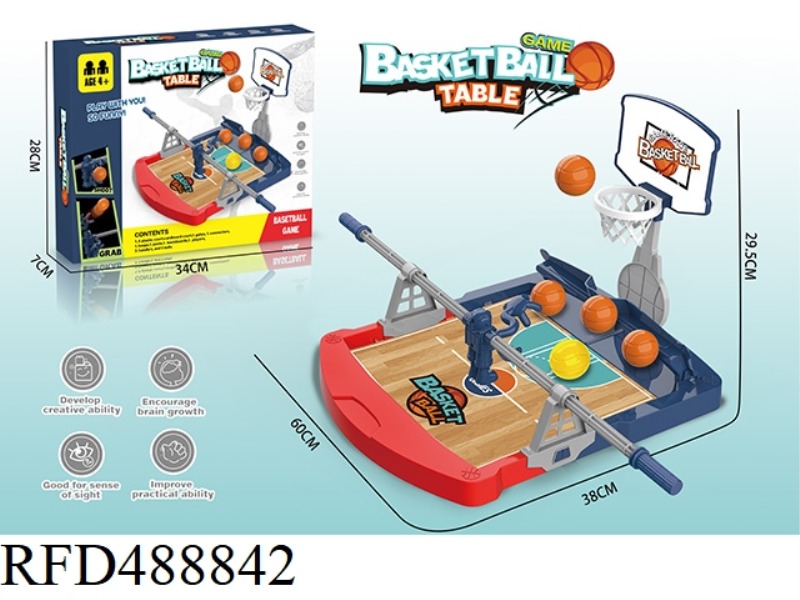 SINGLE HAND BASKETBALL