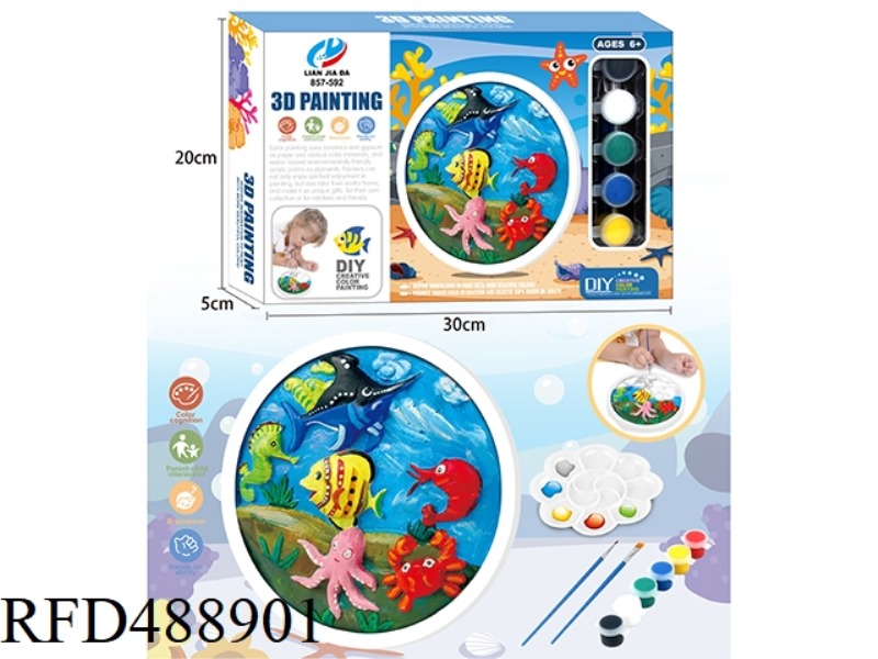 3D STEREOSCOPIC PAINTING OF THE OCEAN FLOOR