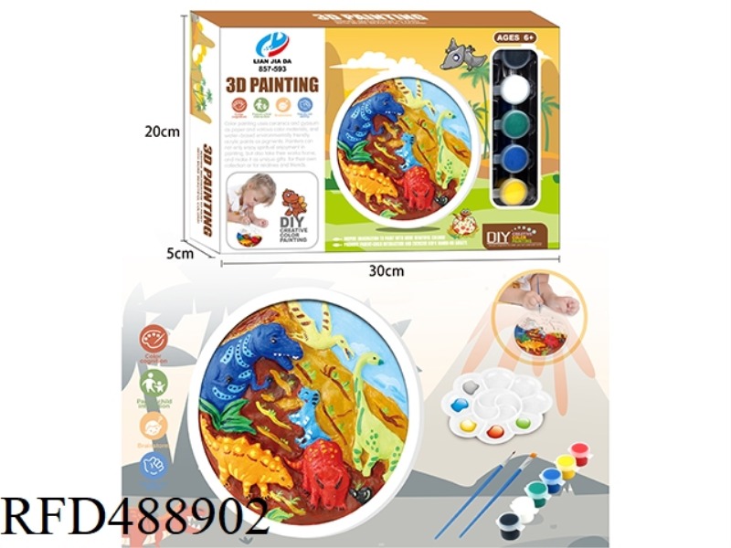 DINOSAUR 3D STEREOSCOPIC PAINTING