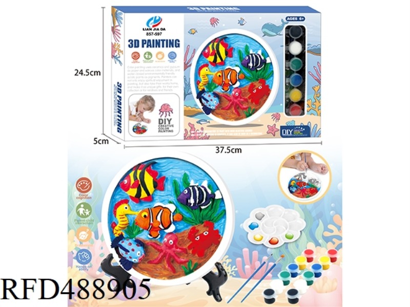 OCEAN 3D STEREOSCOPIC PAINTING