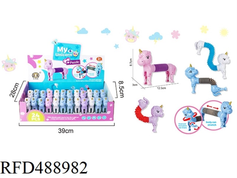 DECOMPRESS 100 TELESCOPIC HORSE 24PCS