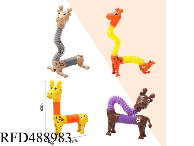 DECOMPRESS 100 FLEX GIRAFFE