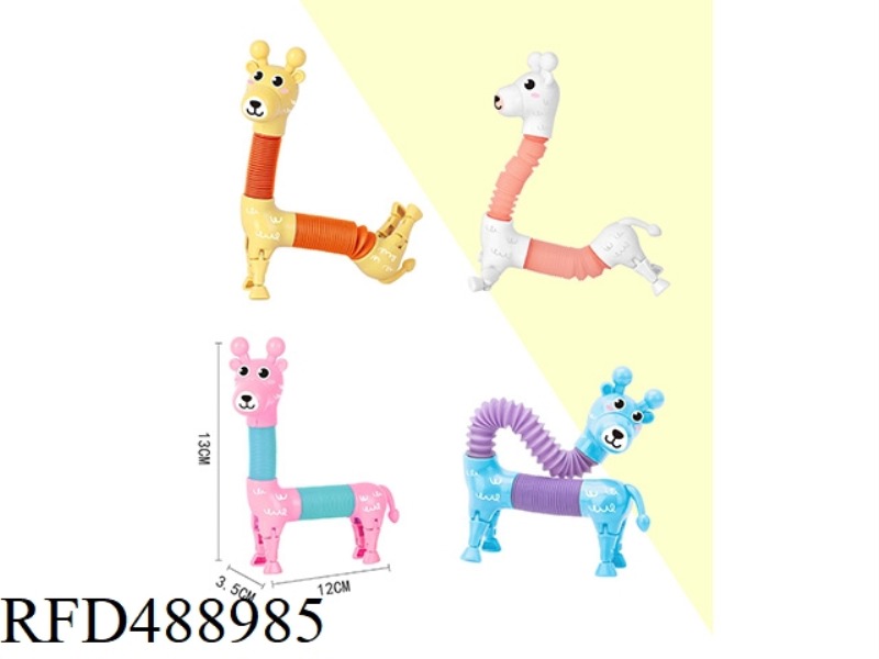 DECOMPRESS VARICOSE TELESCOPIC ALPACA