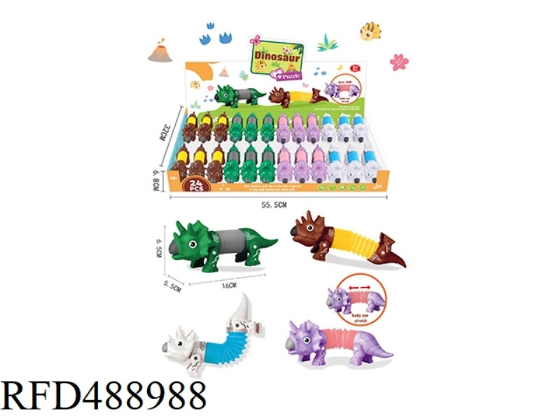 DECOMPRESS 100 FLEX DINOSAUR 24PCS