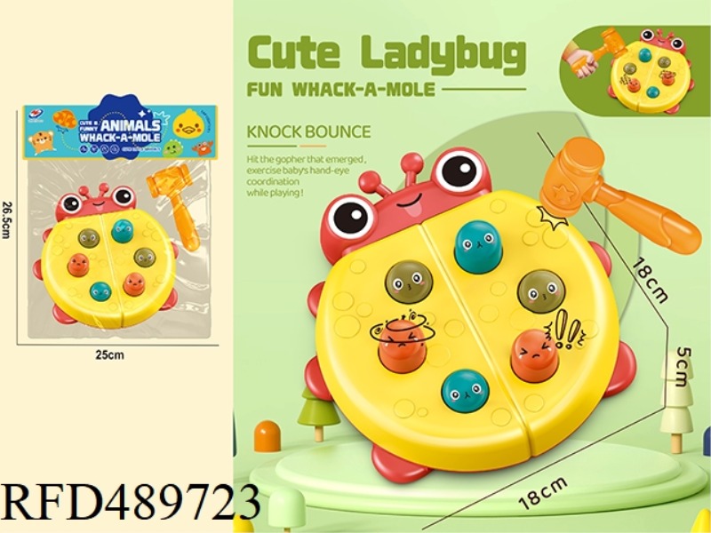 Q CUTE LADYBUG KNOCK