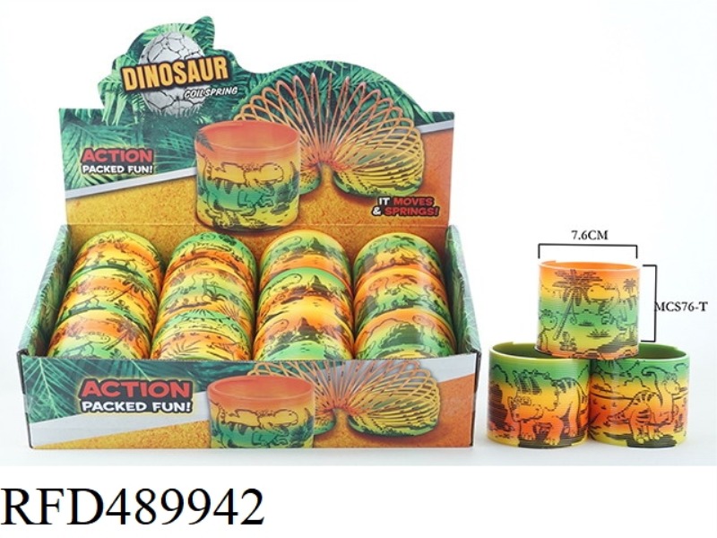 CIRCULAR RAINBOW CIRCLE PRINTING DINOSAUR 12PCS