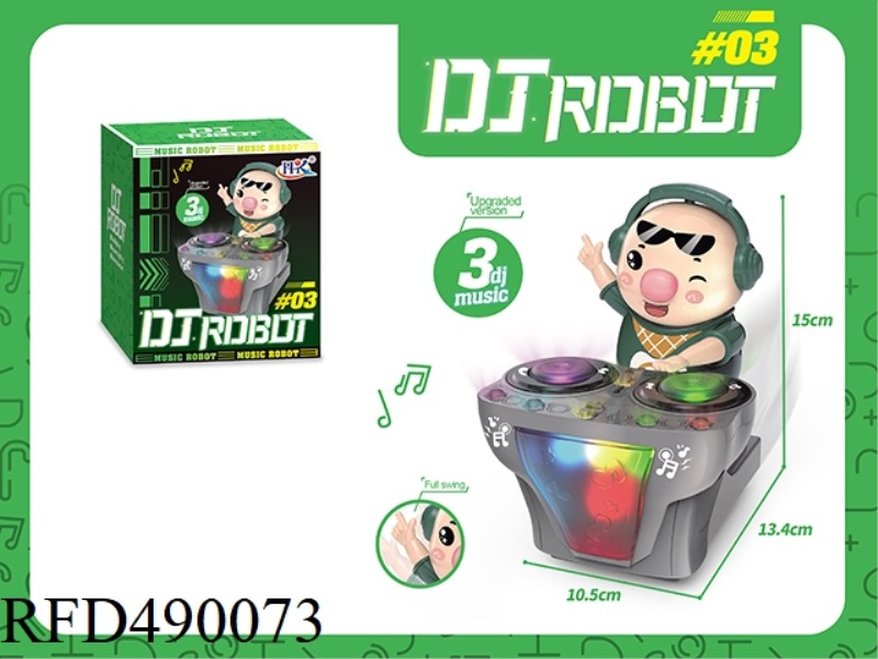 DJ CHAOXIAO PIG
