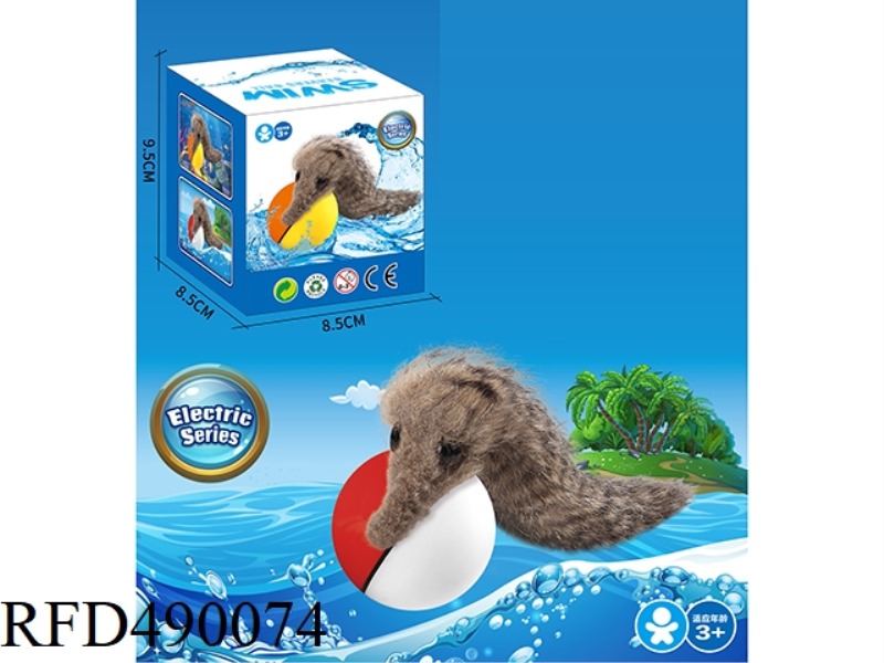 BEAVER BALL