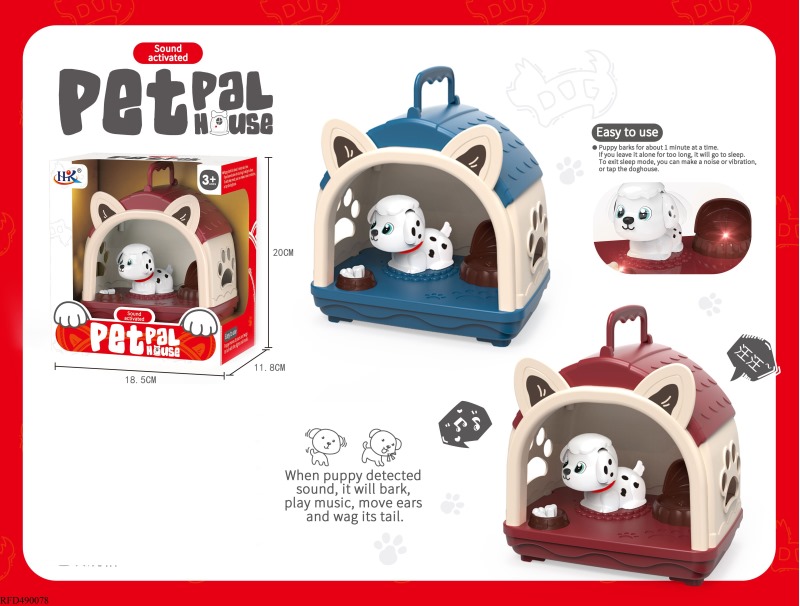 CUTE PET LEADER