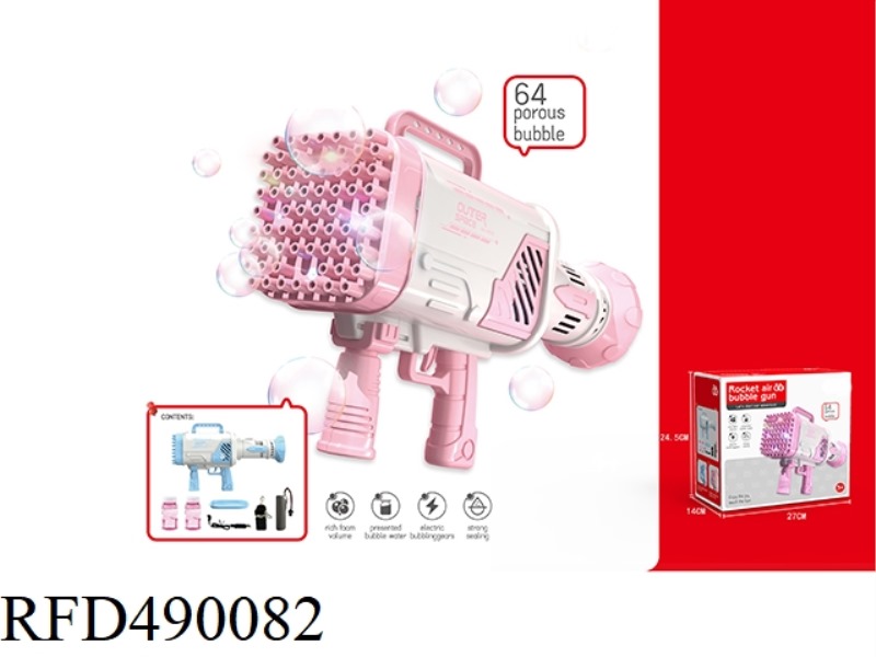 BUBBLE GAME TOYS