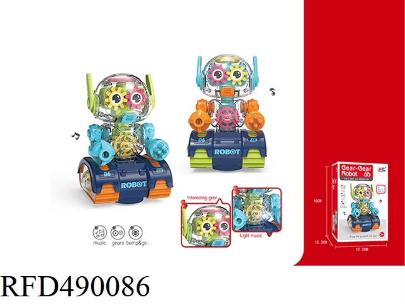 TRANSPARENT ROBOT