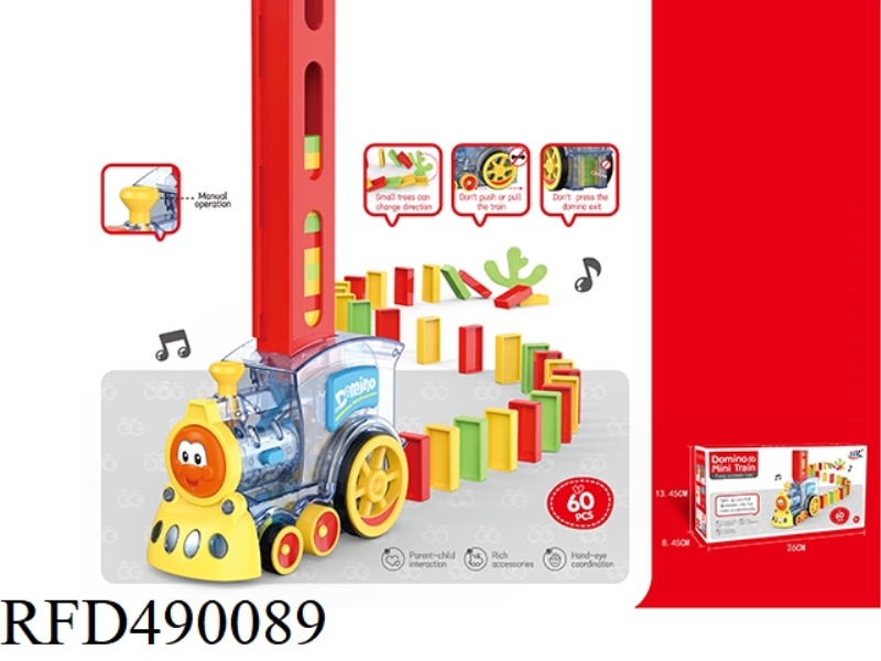 ELECTRIC DOMINO TRAIN