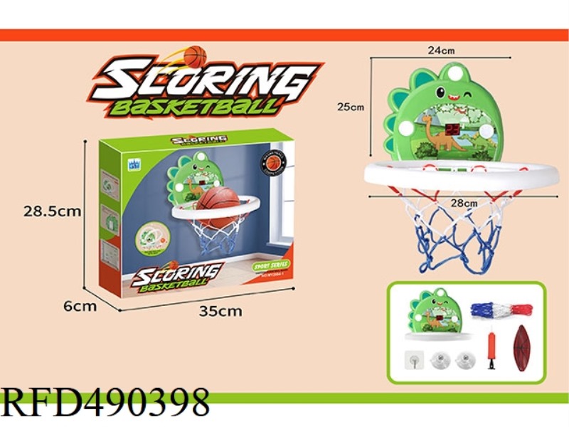 SCORE CARTOON DINOSAUR BASKETBALL BOARD