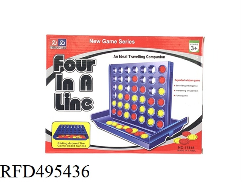 BINGO GAME