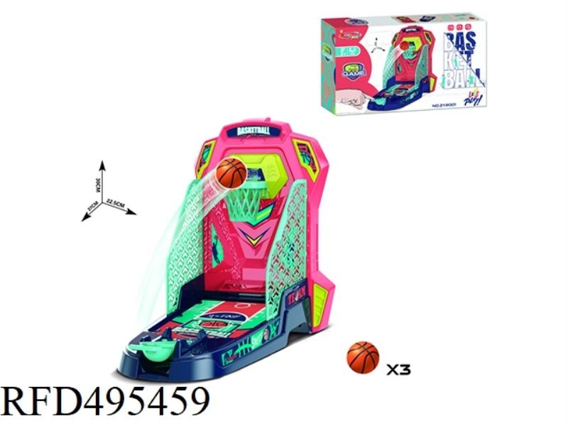 SINGLE PLAYER SHOOTING MACHINE