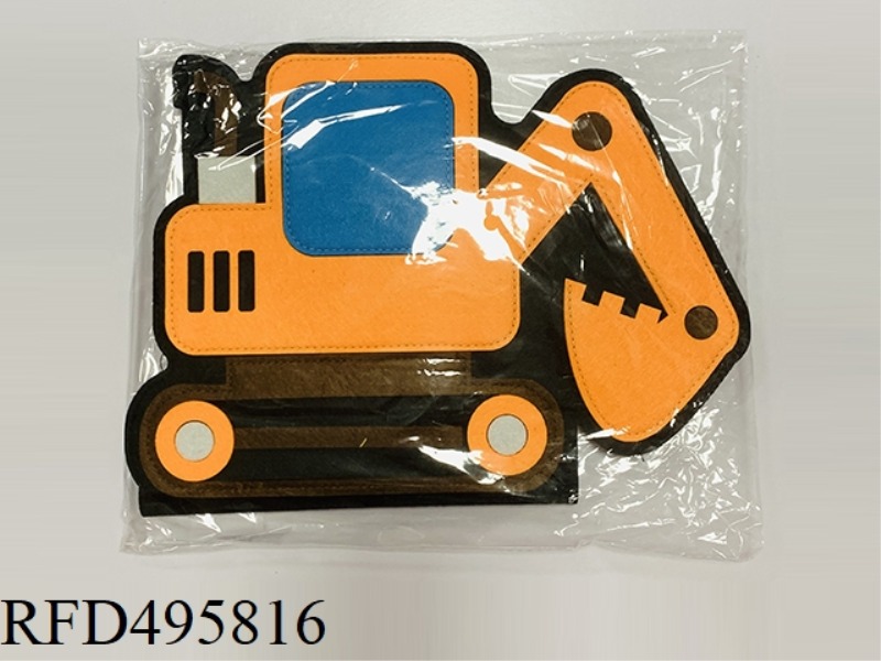 EXCAVATOR LEARNING BOARD