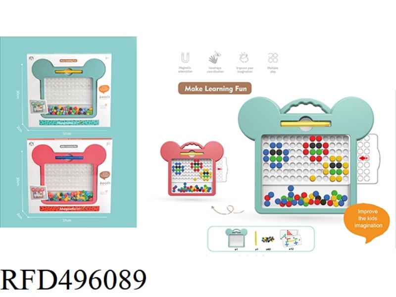 EARLY EDUCATION PUZZLE MAGNETIC DRAWING BOARD