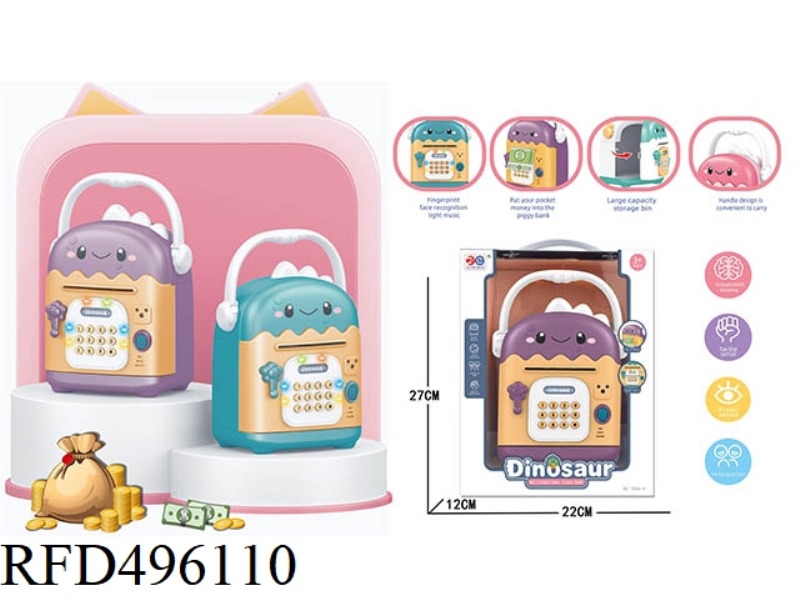 DINOSAUR PIGGY BANK TWO MIXED