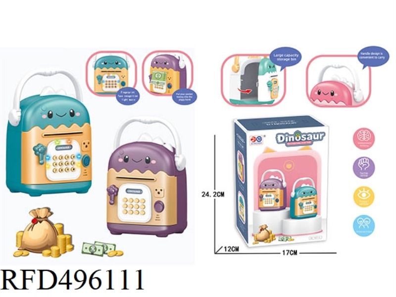 DINOSAUR PIGGY BANK TWO MIXED