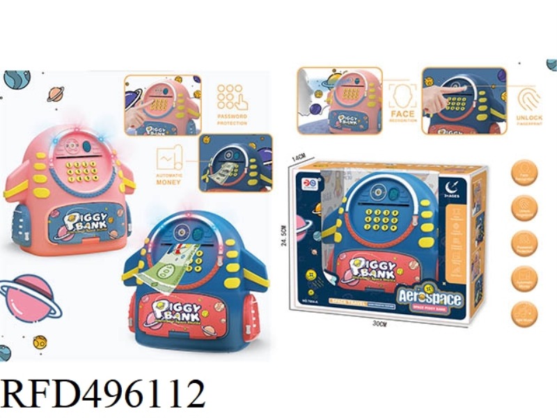 TWO TYPES OF AIRCRAFT PIGGY BANK MIXED