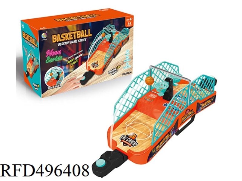 TWO-PLAYER BASKETBALL MACHINE (WITH LIGHT, MUSIC, SCORER)