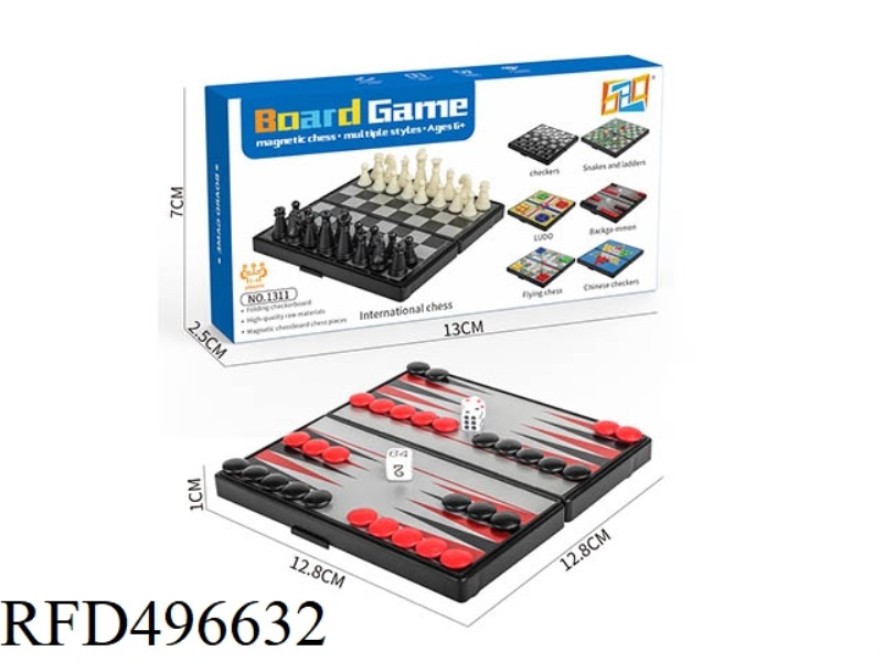 MAGNETIC BACKGAMMON (C)