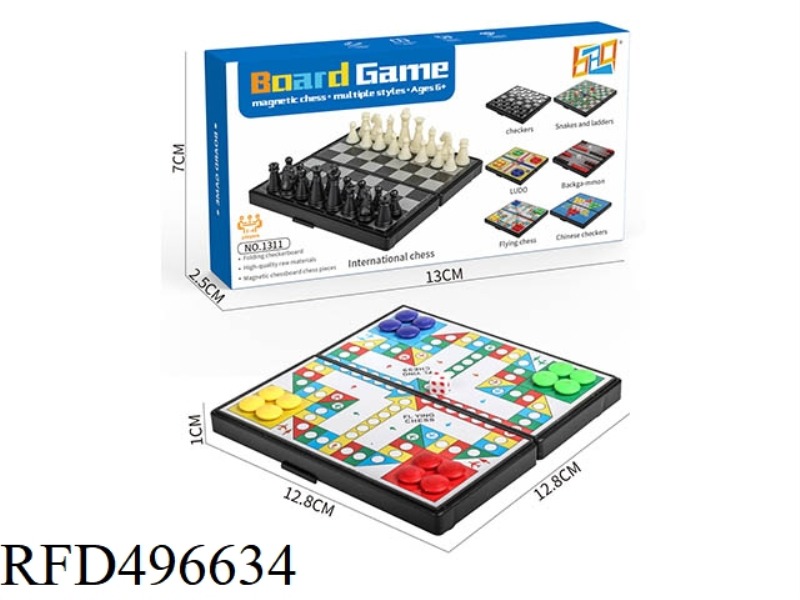 MAGNETIC AIRCRAFT CHESS (C)