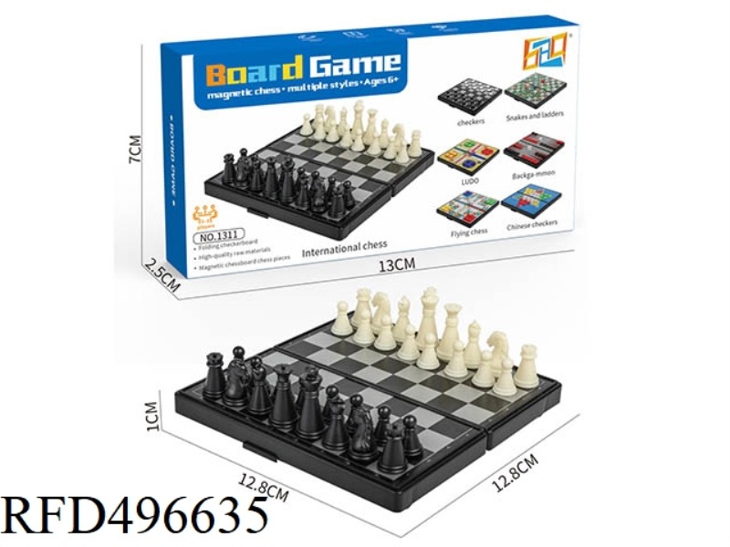 MAGNETIC CHESS (C)