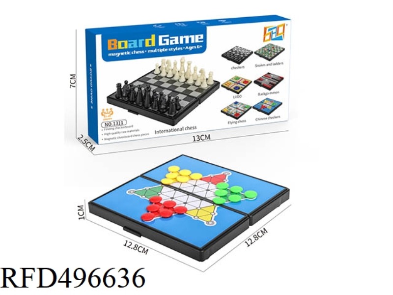 MAGNETIC CHINESE CHECKERS (C)