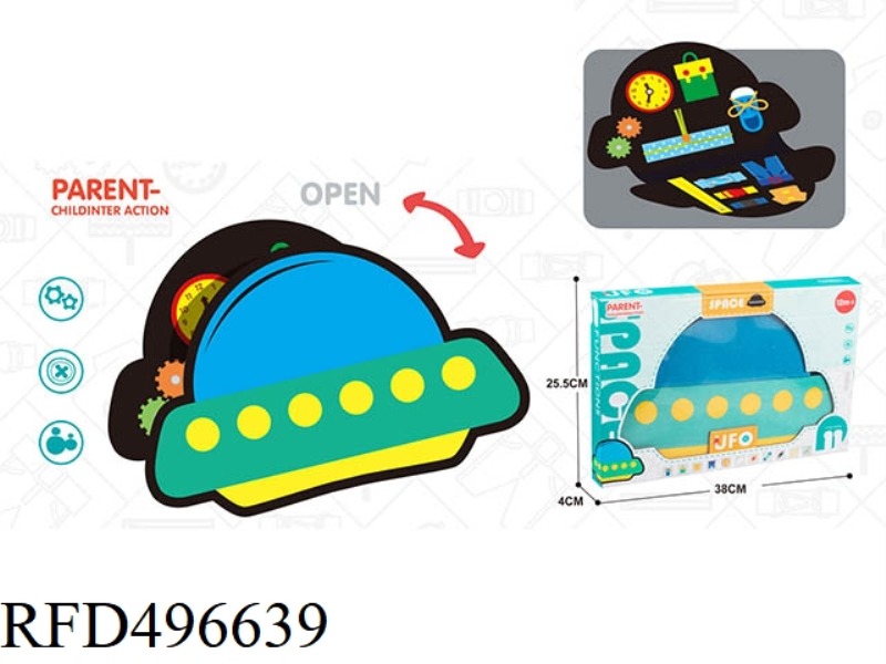 SPACE SHUTTLE LEARNING BOARD