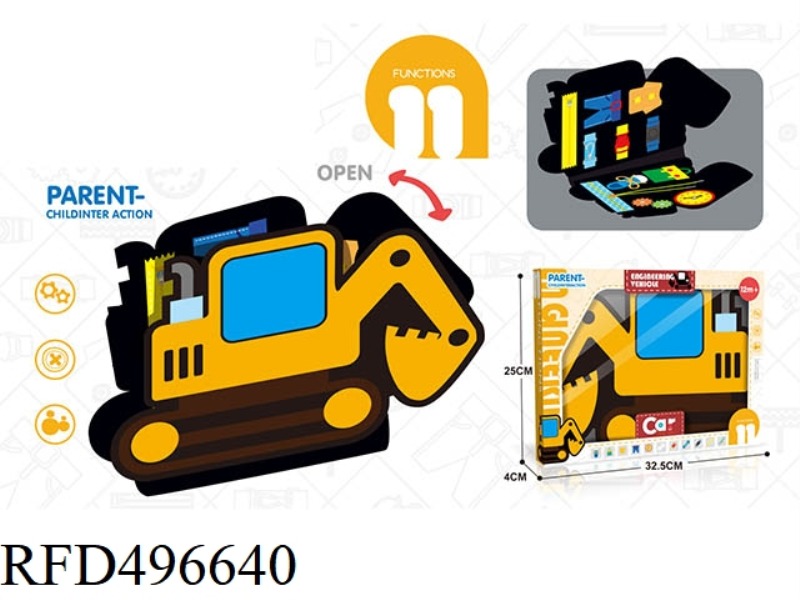 EXCAVATOR LEARNING BOARD