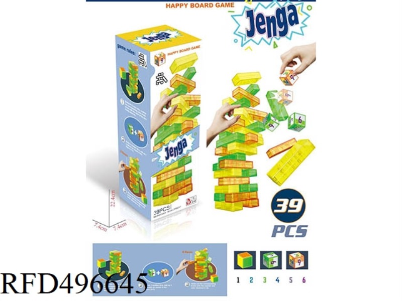 FUN JENGA