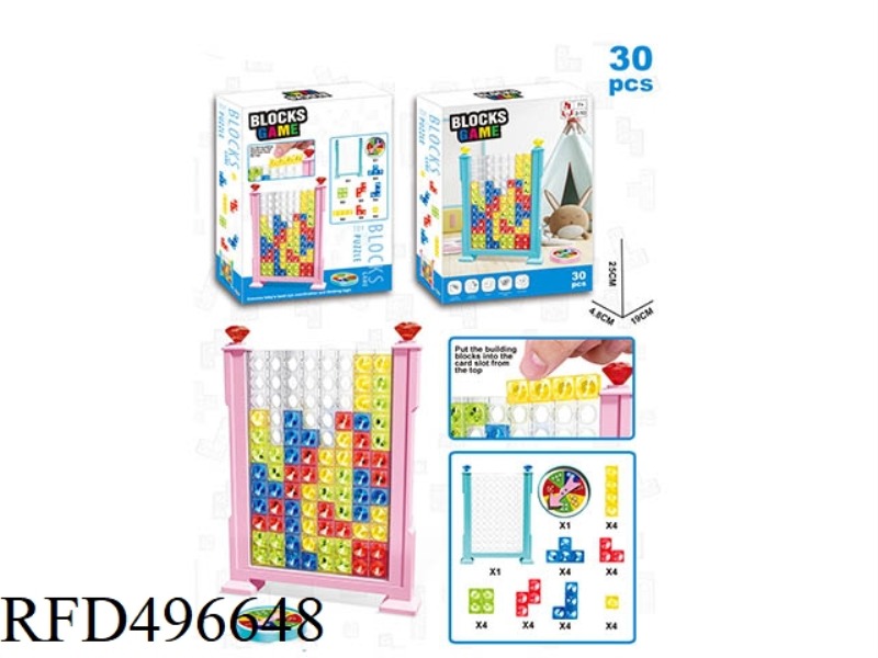 TETRIS