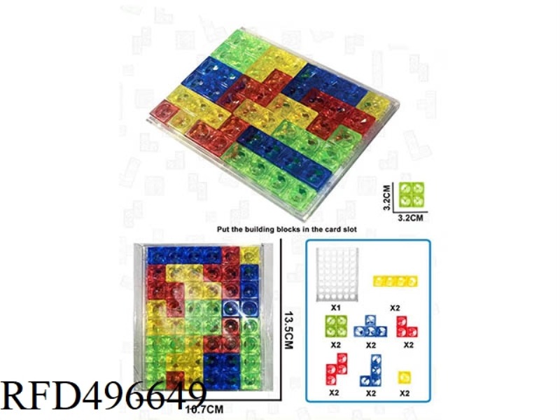 TETRIS