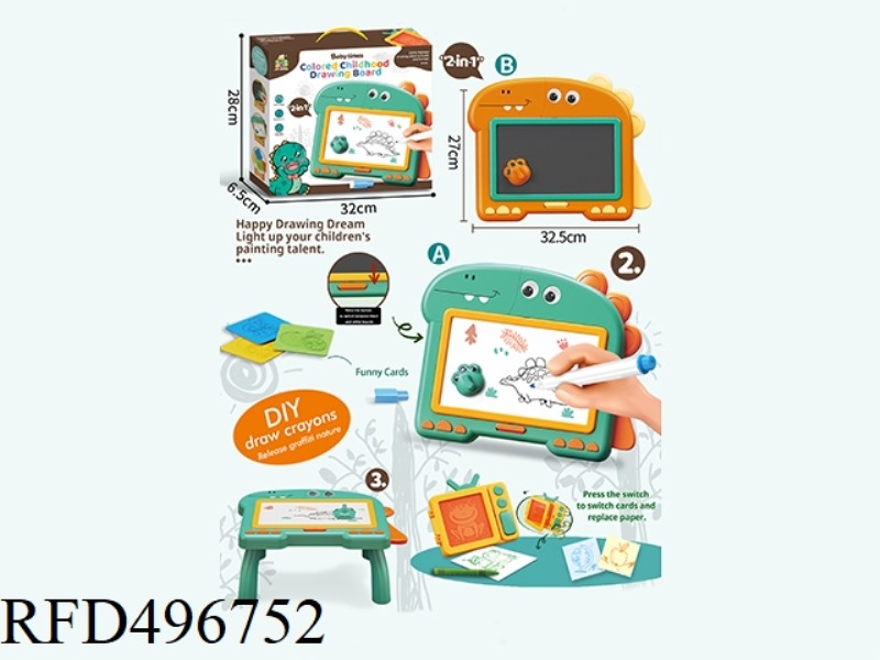 DINOSAUR DRAWING BOARD