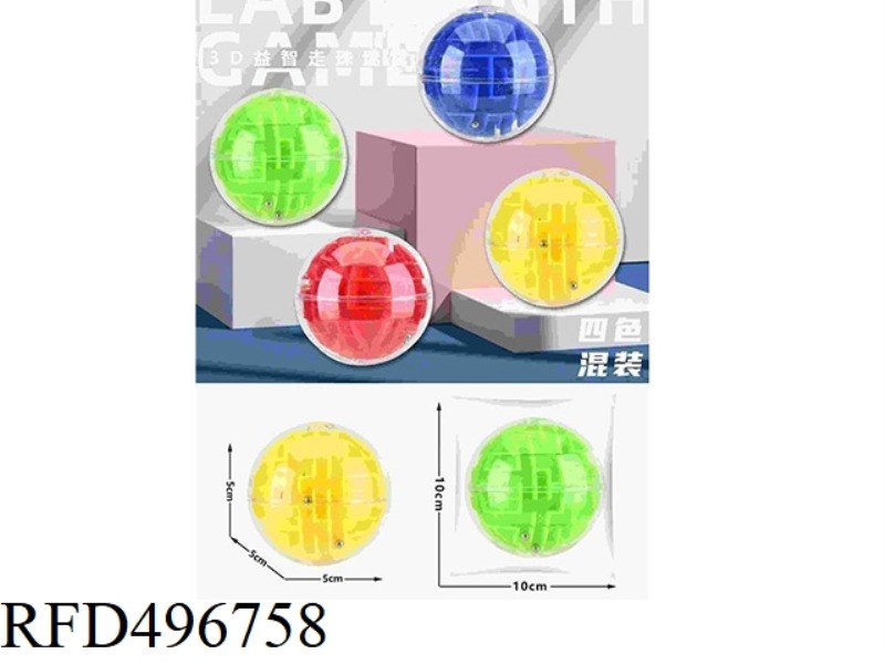 ROUND BALL MAZE