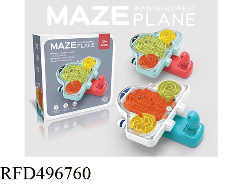 MAZE PLANE GAME