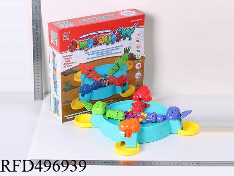 PARENT-CHILD TABLETOP DINOSAUR BEAD PICKING GAME