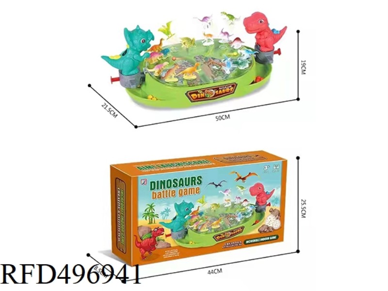 PARENT-CHILD DESKTOP INTERACTIVE DINOSAUR BATTLE GAME