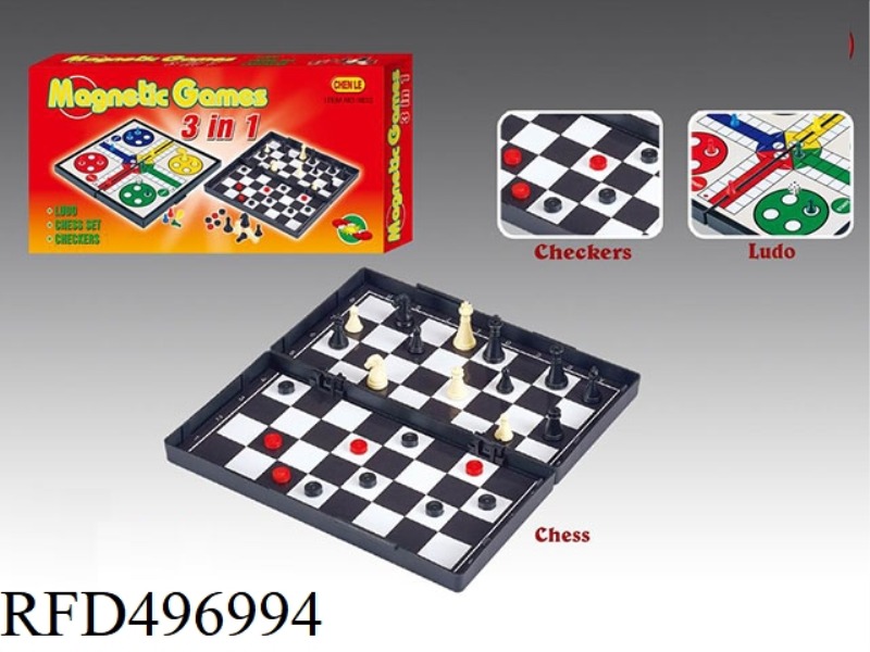3 IN 1 MAGNETIC GAME CHESS