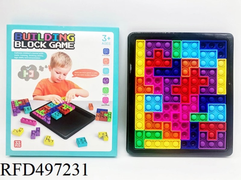 TETRIS FOR RAT CONTROL