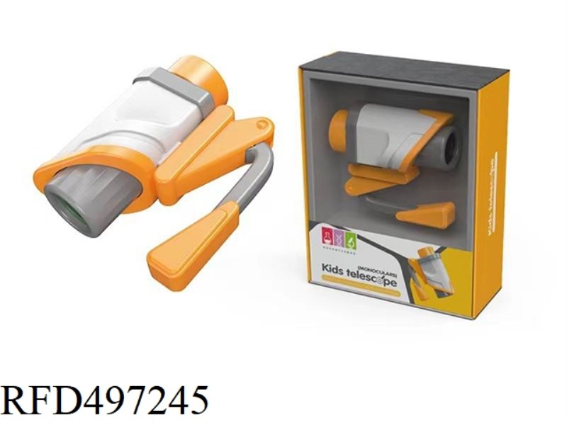 MONOCULAR HAND TELESCOPE