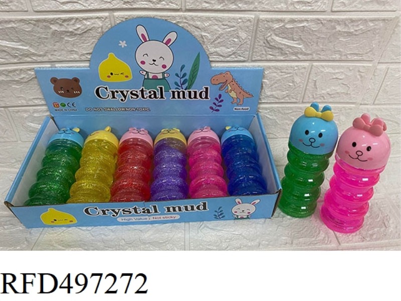 6 CANS OF 6 COLORED CATERPILLAR CRYSTAL CLAY