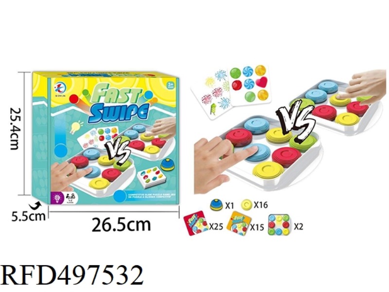 RACING HOCKEY GAME